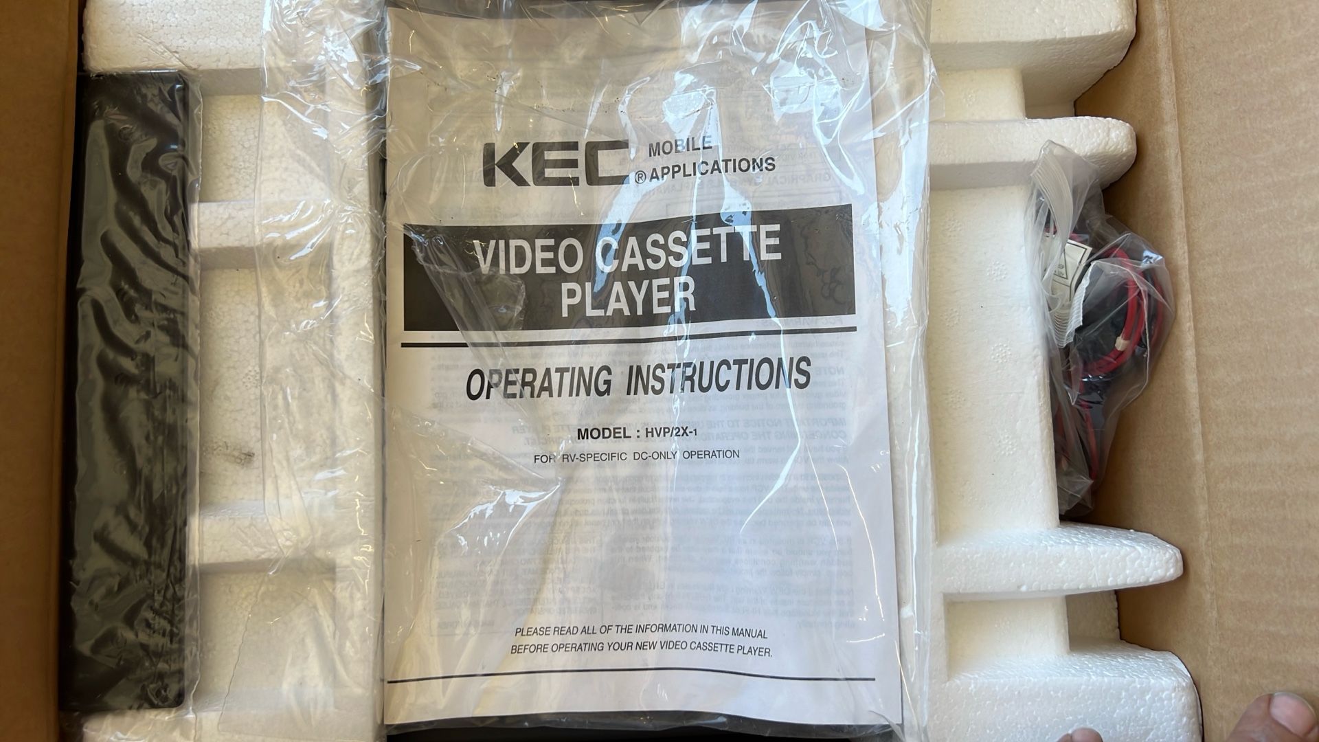 Automotive 12 Volt VHS Player