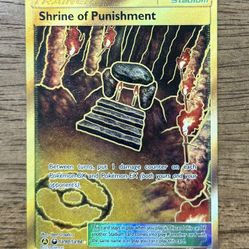 2019 Pokémon TCG Shrine of Punishment Hidden Fates SV90/SV94 Holo Secret Rare