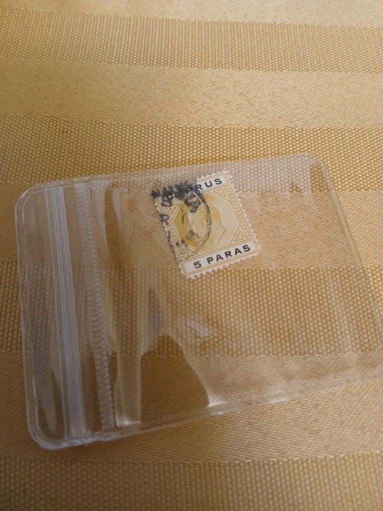 Cypress 1908 Stamp Paras 5 