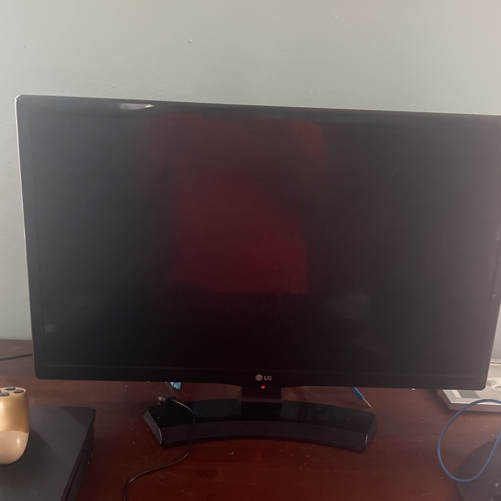 Small LG Monitor