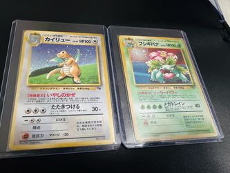 Japanese Pokémon Cards Dragonite & Venusaur Holo