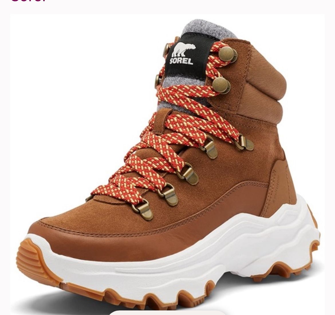 BRAND NEW - Sorel Kinetic Breakthru Waterproof Boot - Size 8.5