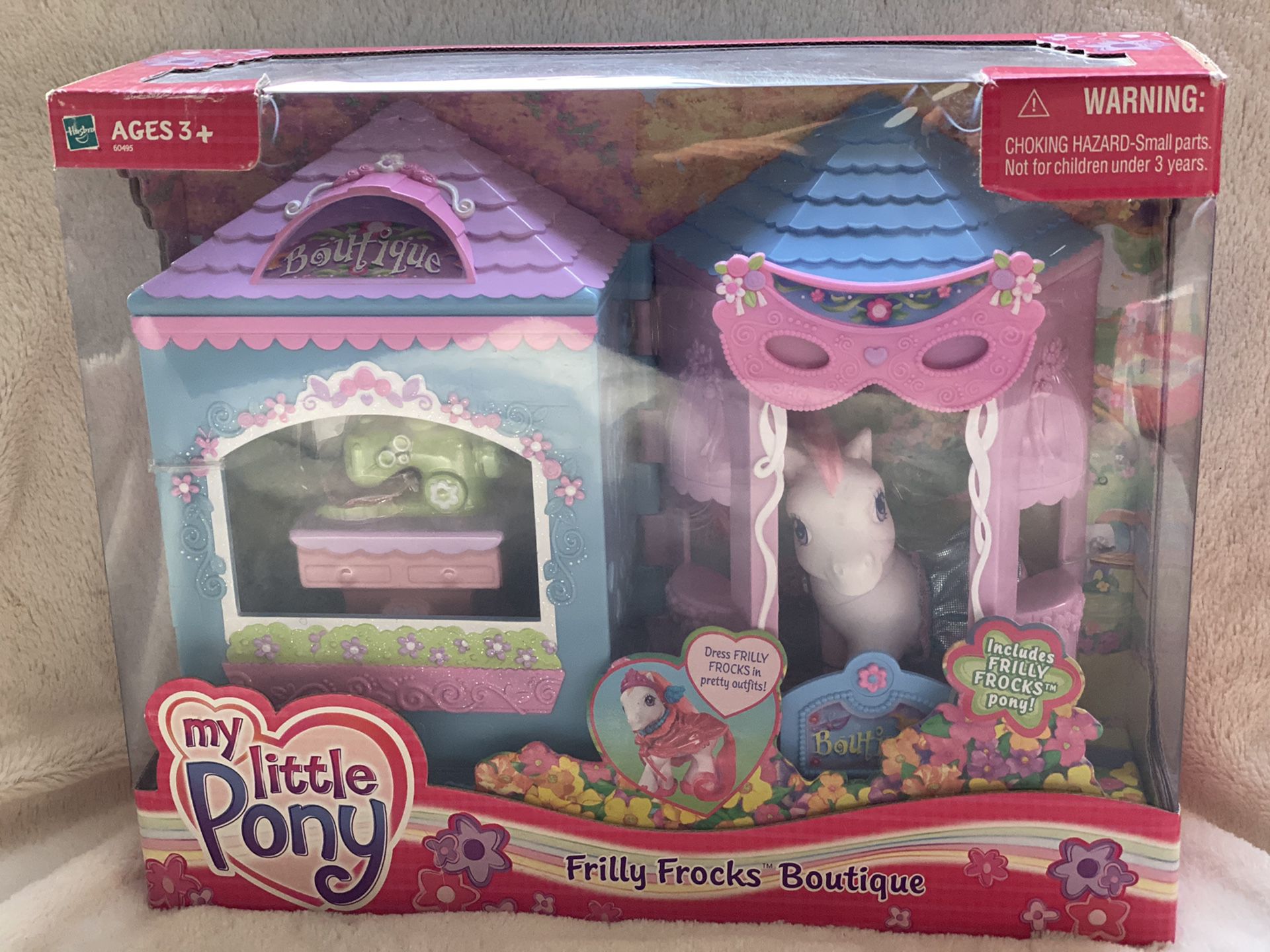 My little pony (MLP) frilly frocks boutique