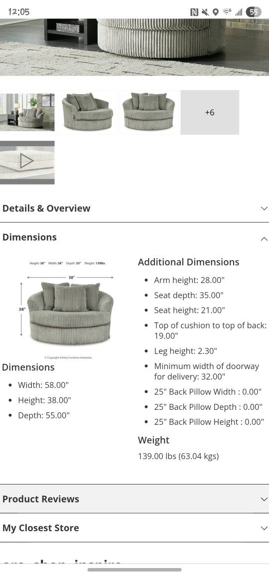 Round Loveseat