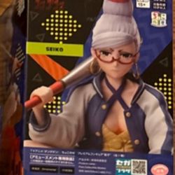 Dandadan - Seiko Figure