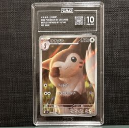 Pokémon Furret 110/100 Battle Partners Art Rare Holo Japanese TAG 10