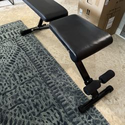 Adjustable Weight Bench