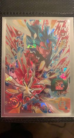 Super Dragon Ball Heroes SSB Vegito Import Secret Rare