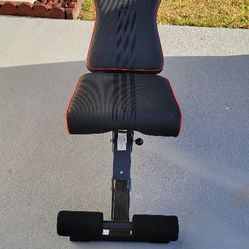 Workout Bench 