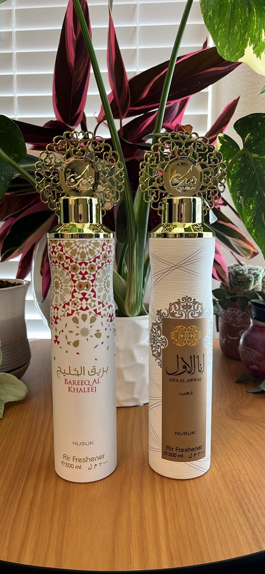 Nusuk Air Freshener From Dubai - New!