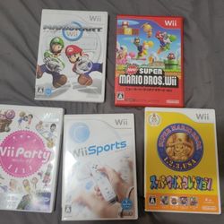 Nintendo Wii