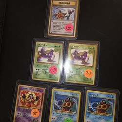 Band Vintage Pokémon Cards