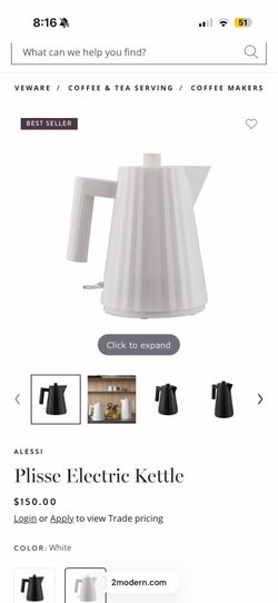 Alessi Plisse Electric Kettle white small near new