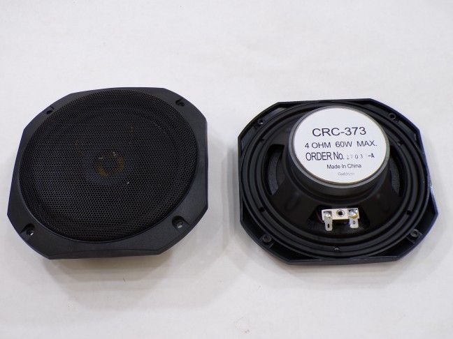 Pair of 6.5" Speakers