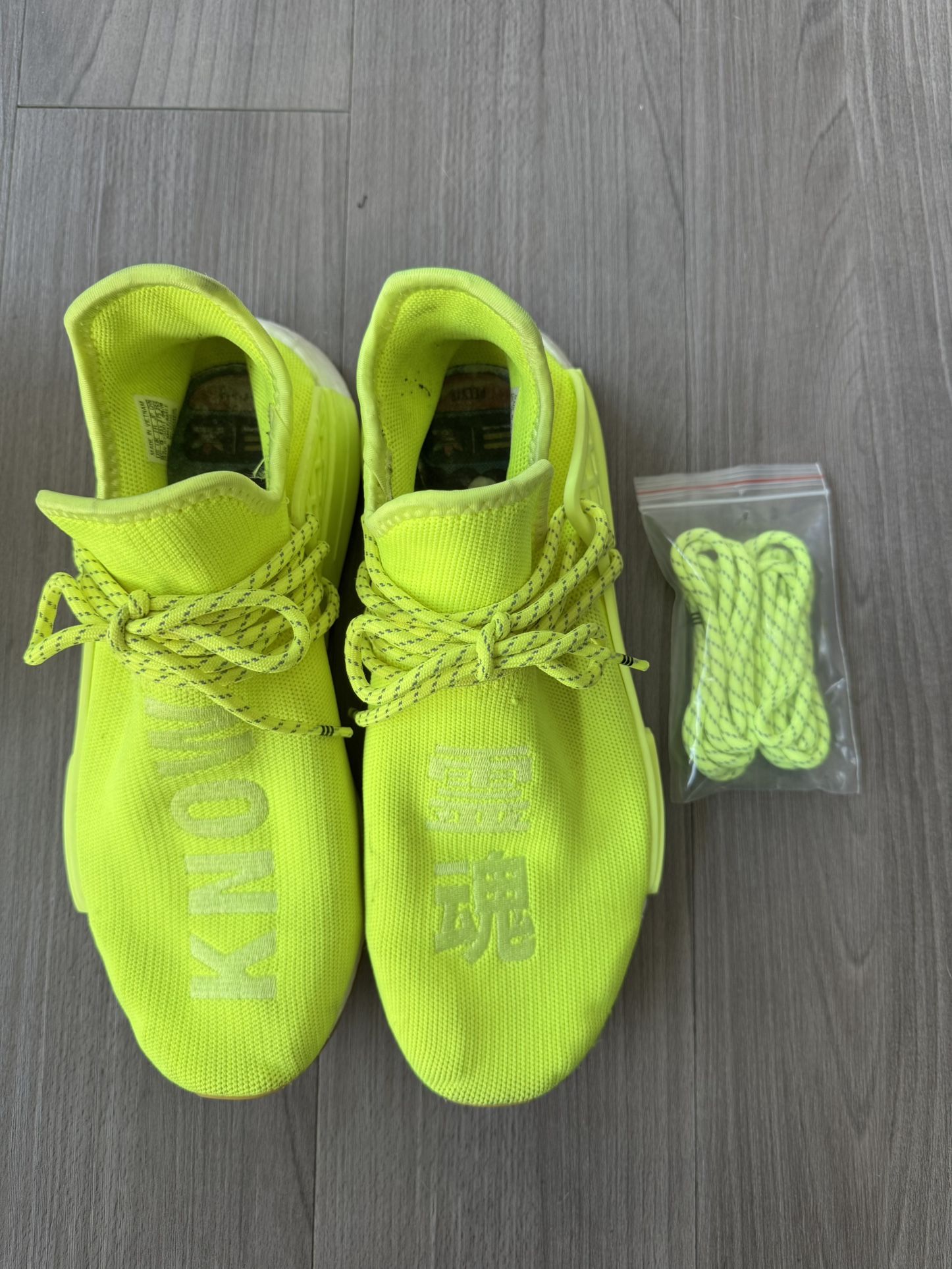 Adidas NMD Pharrell Williams “Now Is Her Time” 2019