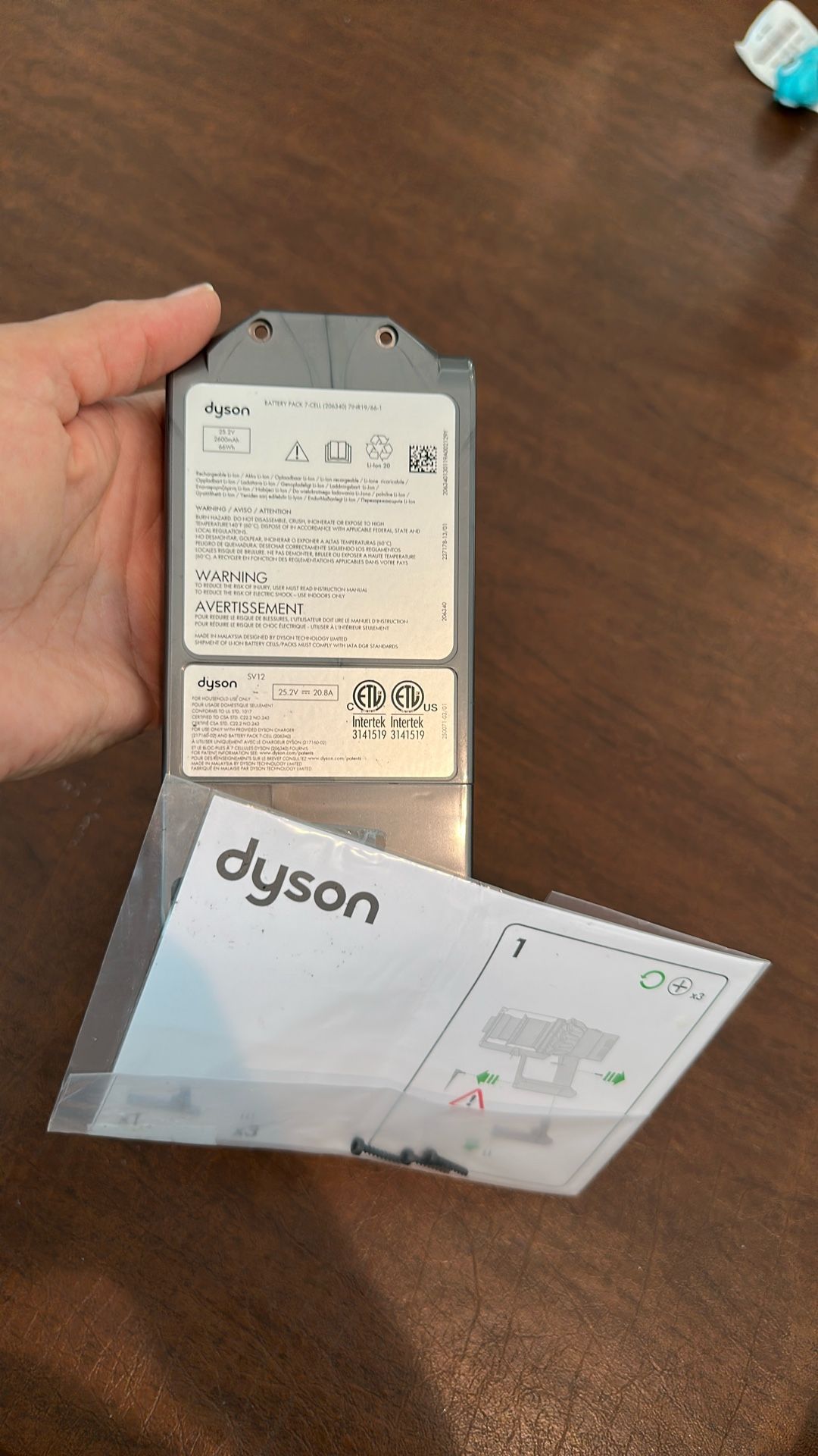 Dyson Cordless Vacuum New Battery 25.2V 7-Cell