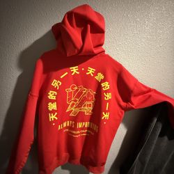 Youngla Red And Yellow Hoodie From 2021