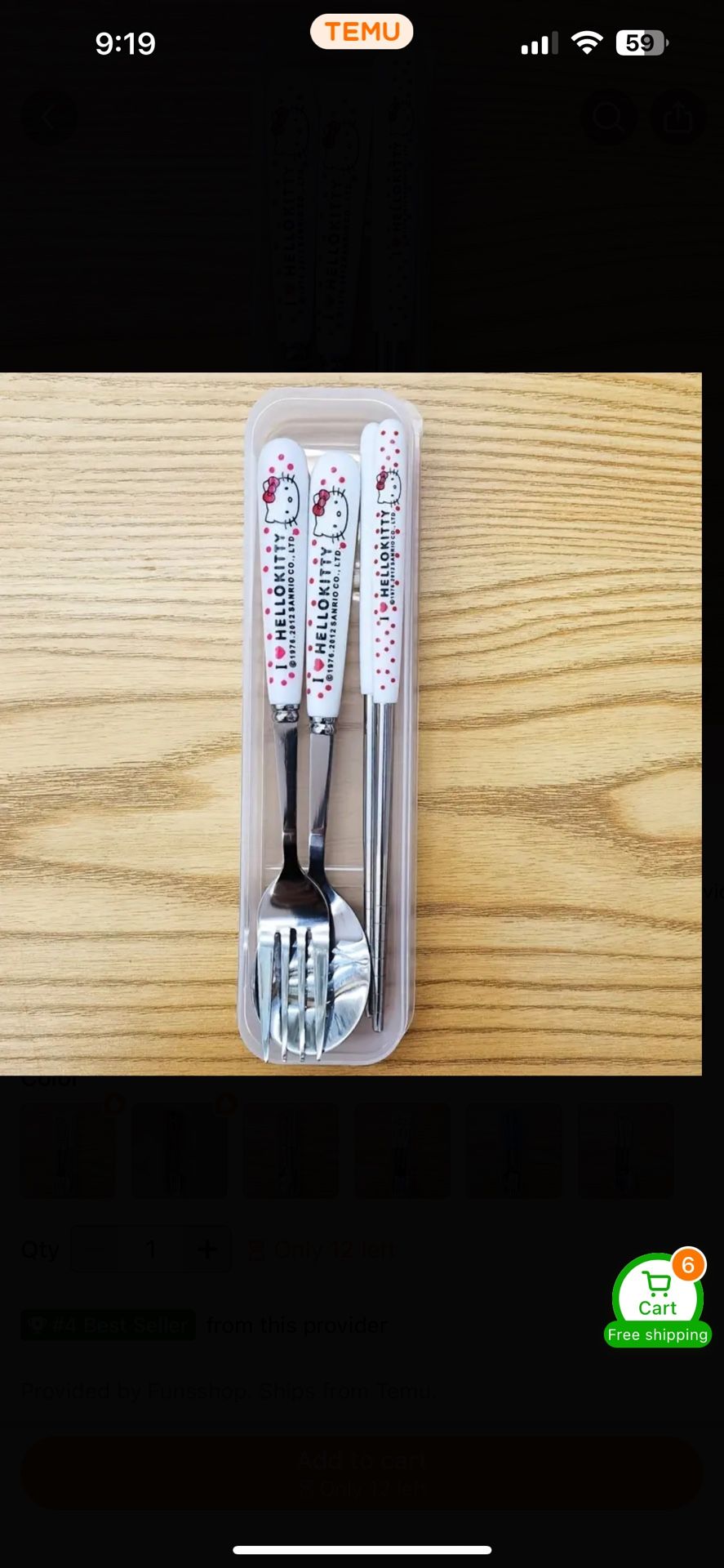 Hello Kitty Silverware Set