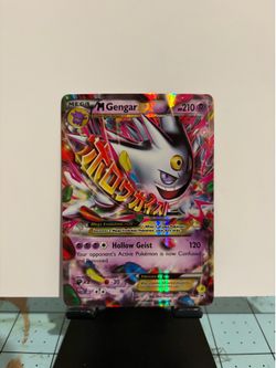 Mega Gengar Ex XY66 PROMO