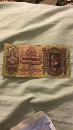 1930 Hungarian 100 Pengő Banknote