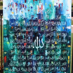 Islamic Artwork 