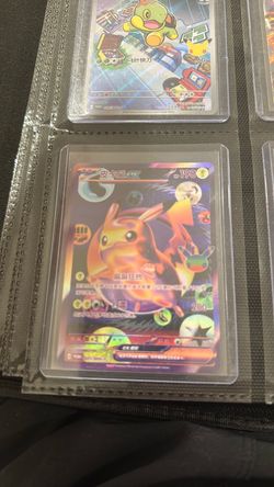 Futuristic Chinese Pikachu Promo Cards