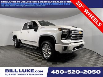 2025 Chevrolet Silverado 2500HD