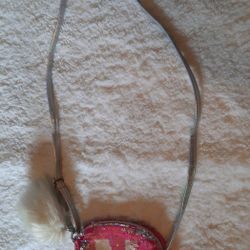 Justice Purse New