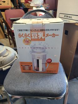 Soy Milk Maker