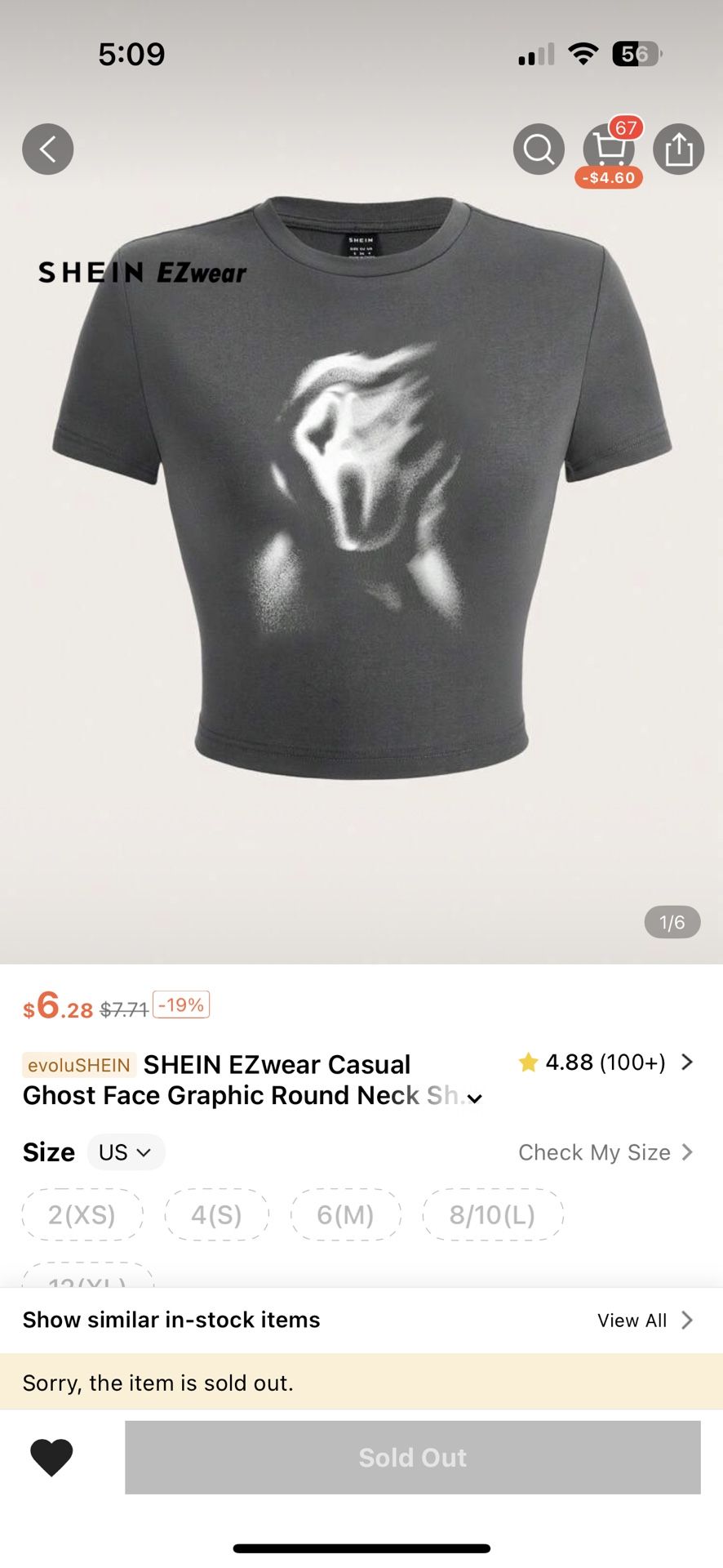 Ghost Face Graphic CROP TOP - XL