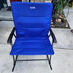 U Line Folding Rocking Chair 