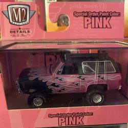 Hot Wheels/M2 Blazer