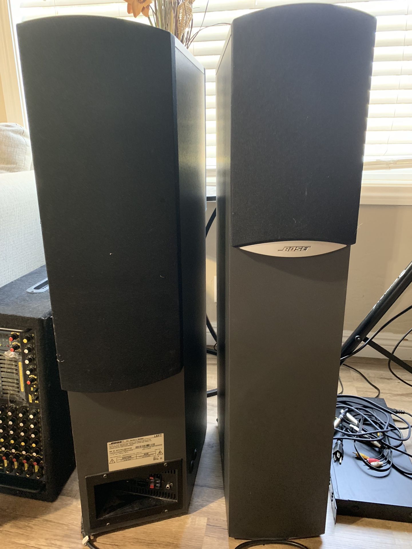 BOSE Speakers series II 701