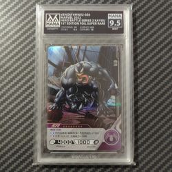 Venom Spider Man foil 1st edition card Disney Marvel Kayou GRADED 9.5 MINT POP 1