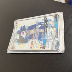 Lycanroc GX SHINY