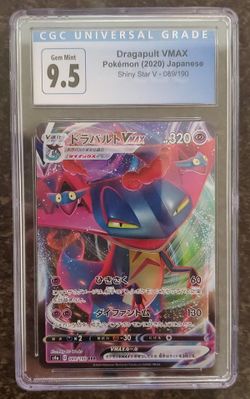 Dragapult VMAX Japanese Shiny Star V CGC Grade 9.5 Gem Mint Slab