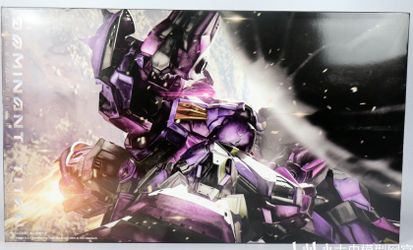 Dominant Titan Mecha ark 1/100 mg Model Kit