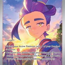 Kieran - 174/131 - SV: Prismatic Evolutions