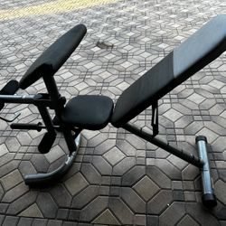 Multi Position Weight Bench