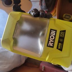 Ryobi Lamp
