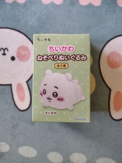 Chiikawa Laydown (Nesoberi) Plush Blind Box