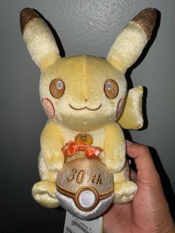 Pikachu 30th Anniversary Plush Pokemon Center