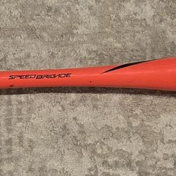 EASTON S50 ALLOY BASEBALL BAT Speed Brigade YB16S50 29” 19oz 2-1/4" -10 NEON