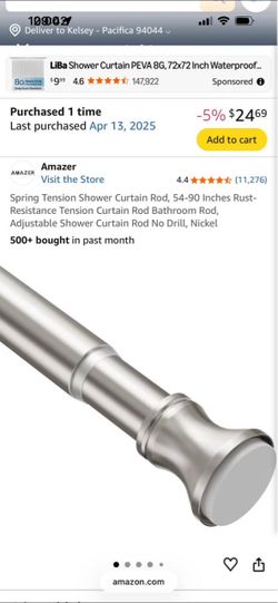 Tension Rod