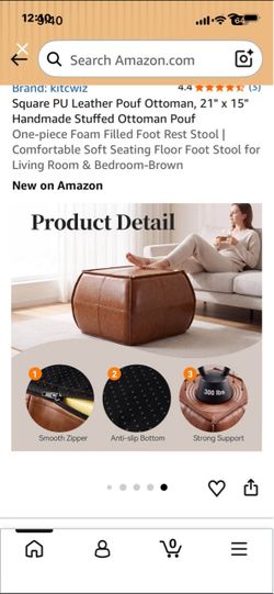 Square PU Leather Pouf Ottoman Brown