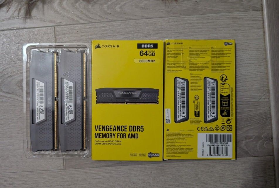 Corsair Vengeance DDR5 64GB CL30