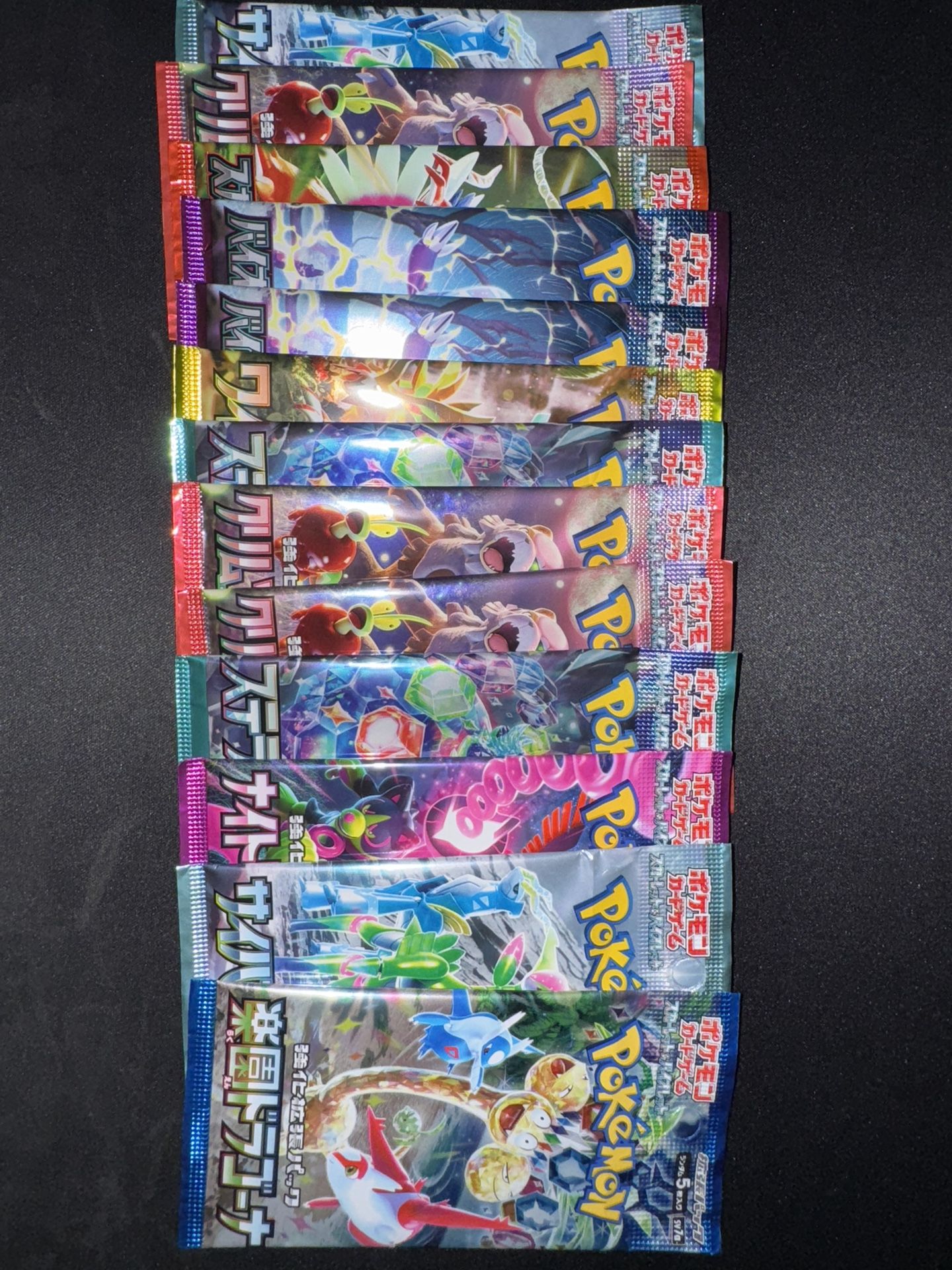 13 Random Pack Selection Of Japanese Booster Packs