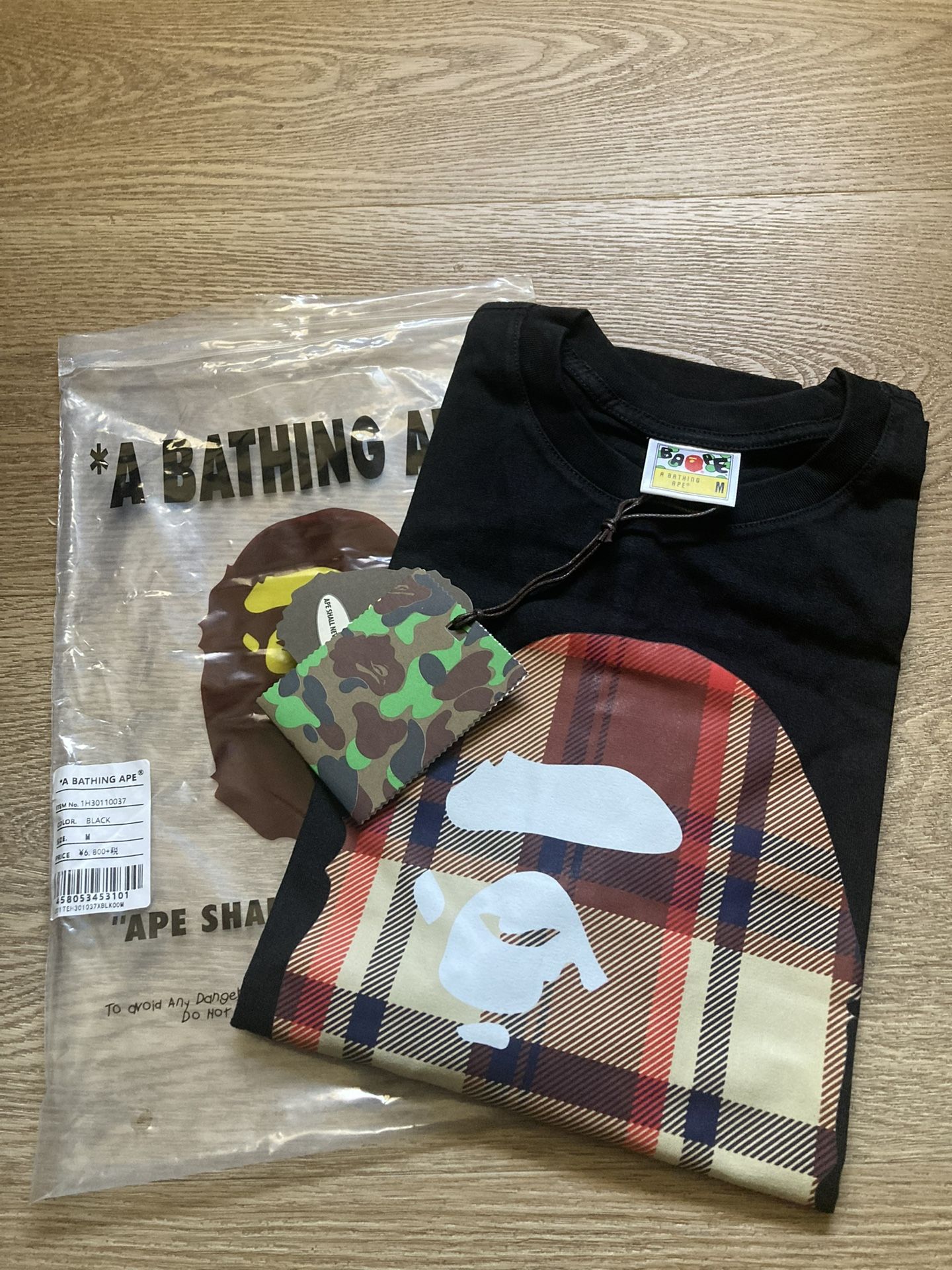 Bape Tee