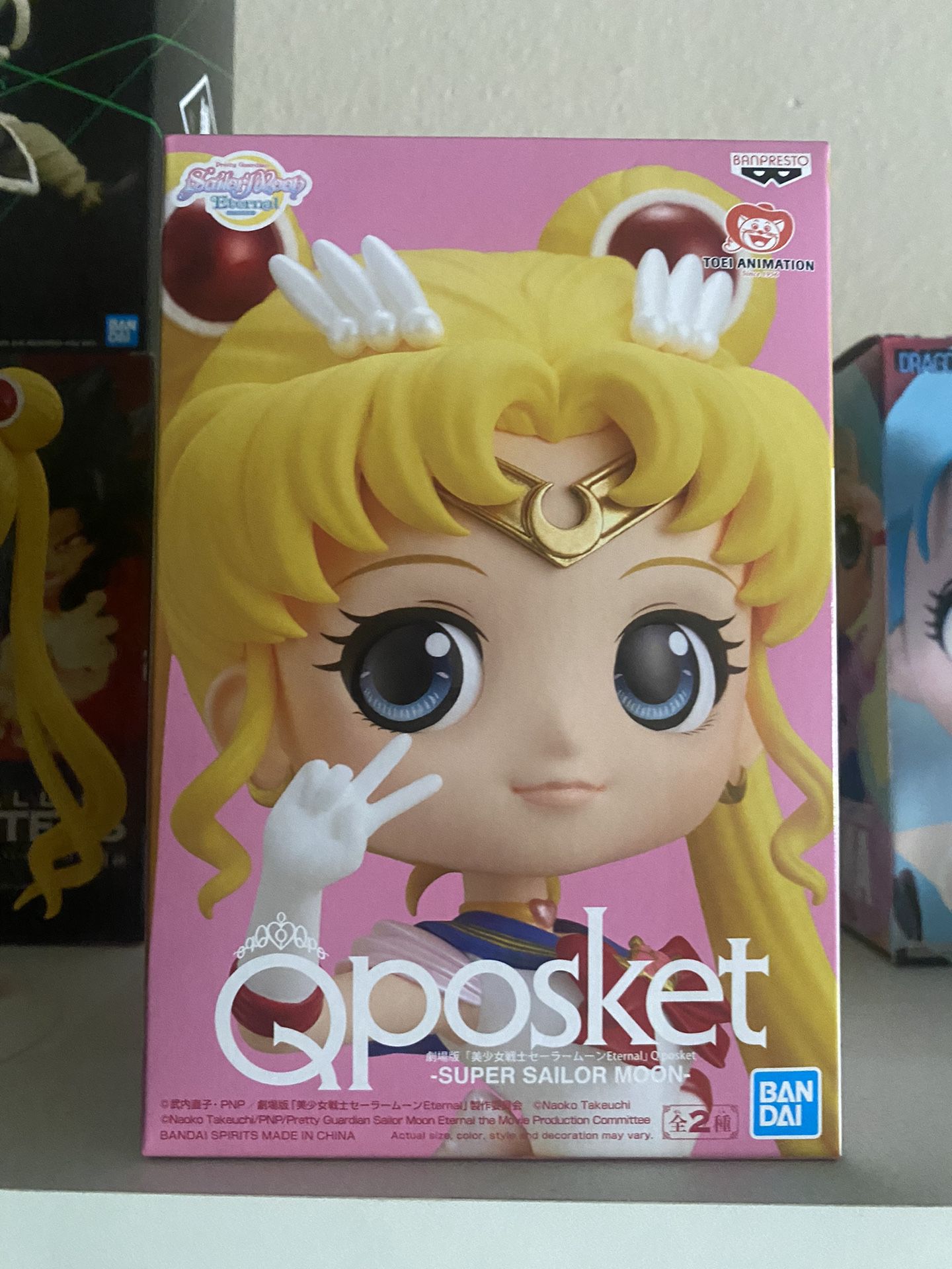 Sailor Moon Q Posket