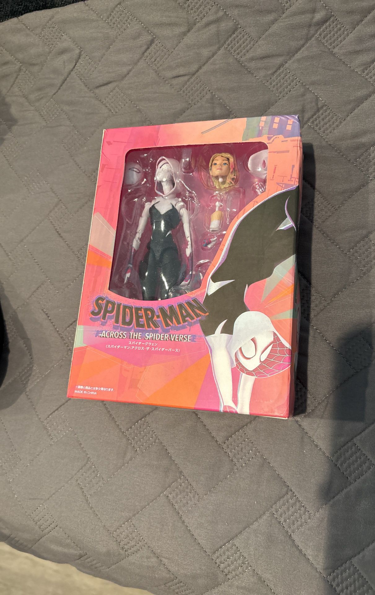 Spider-Gwen Spider-Man Across The Spider-Verse Bootleg